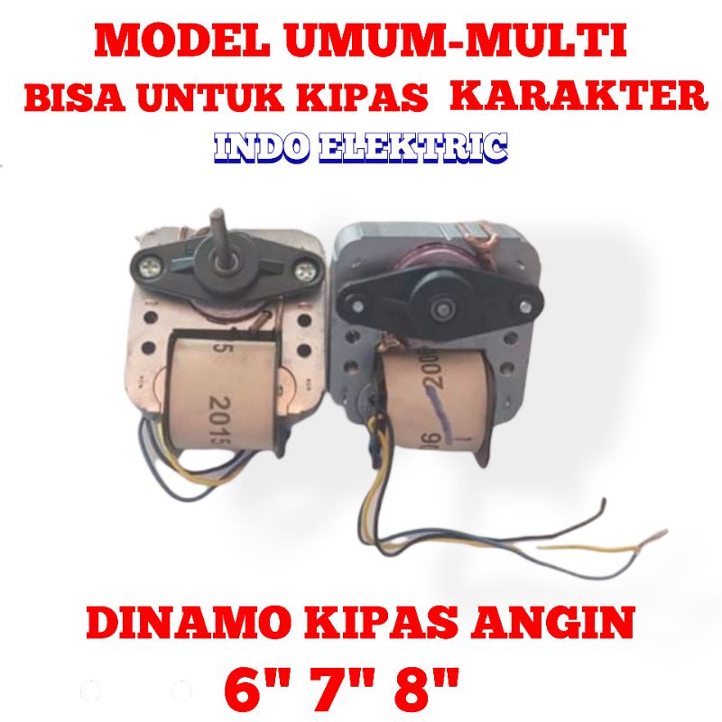 DINAMO MESIN KIPAS ANGIN KECIL KARAKTER 6 7 8 INCH MULTI SEMUA MERK