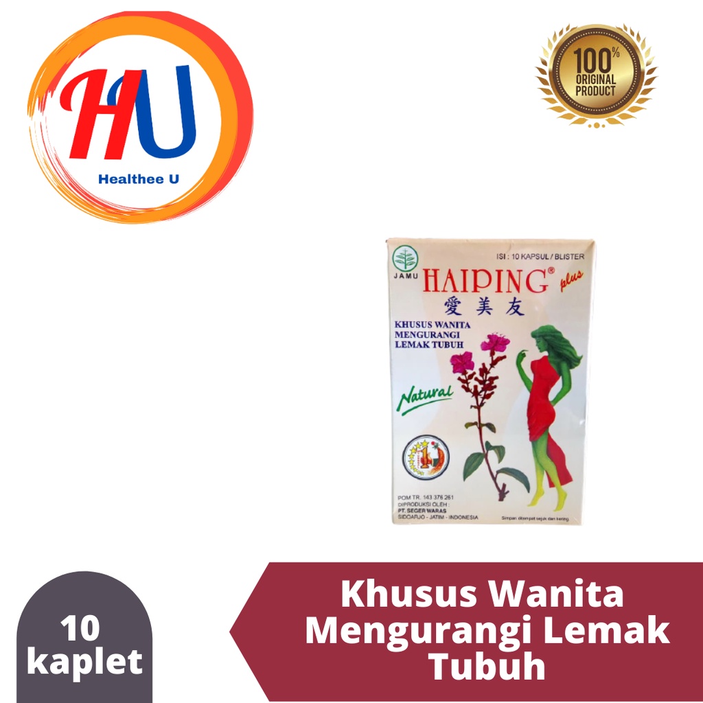 haiping haiping kapsul haiping kapsul peluntur lemak peluntur lemak kapsul pelangsing