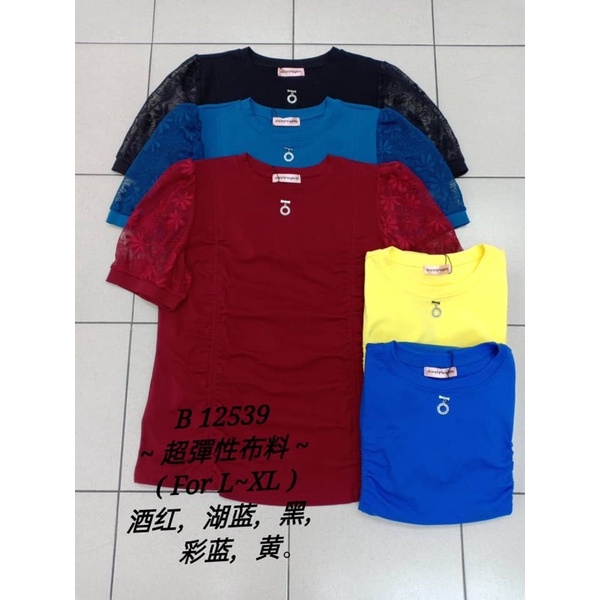 Baju atasan kaos lengan motif bunga dari malaysia