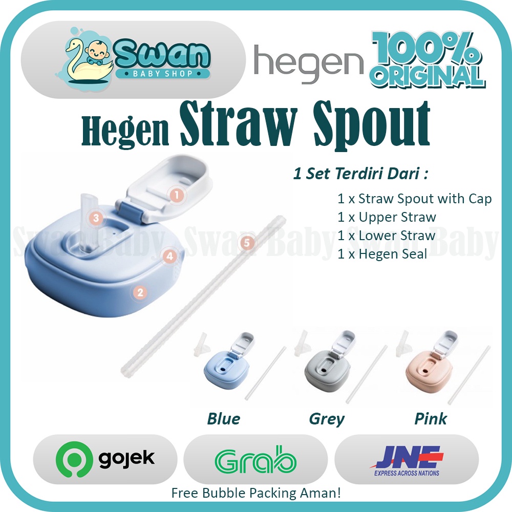 Hegen PCTO™ Straw Spout