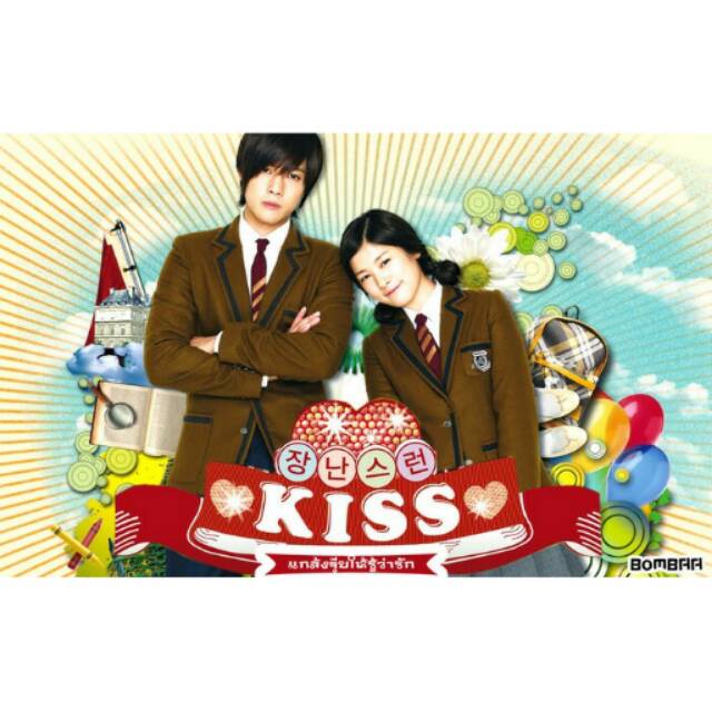 K Drama Mischievous Kiss Subtitle Indonesia Shopee Indonesia