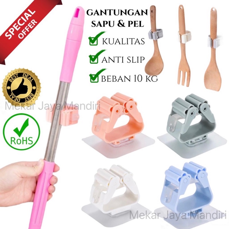 GANTUNGAN SAPU DAN PEL MOP SUCTION HANGER / GANTUNGAN TEMPEL SAPU DAN PEL / GANTUNGAN HOK