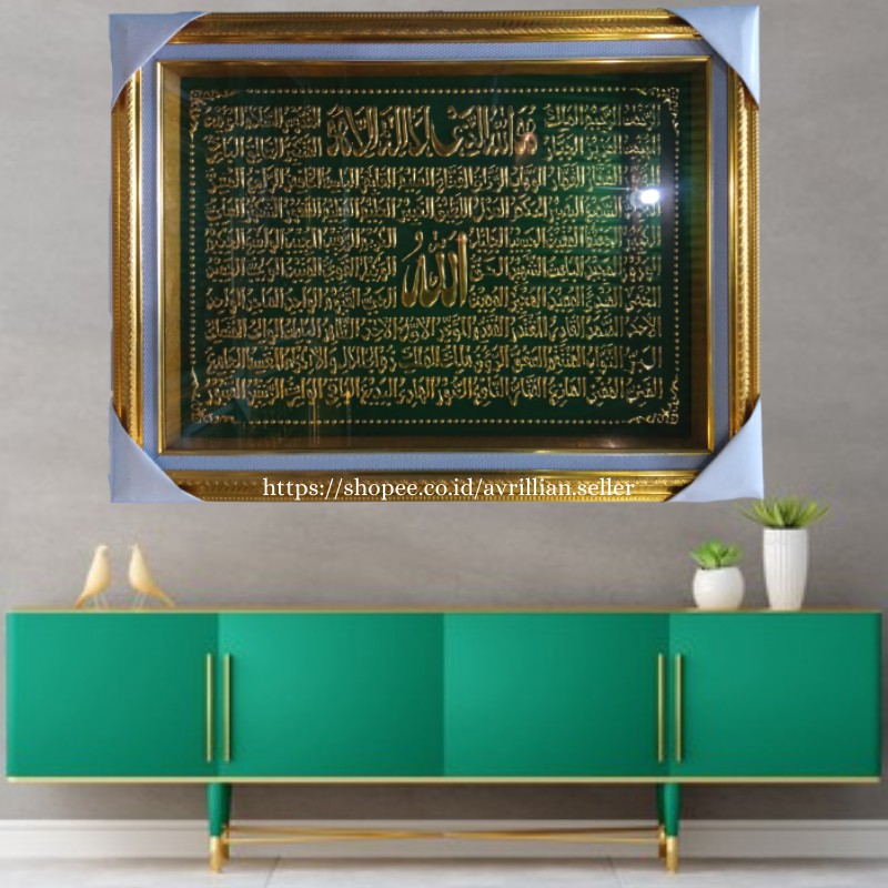 Hiasan Kaligrafi Dekorasi Dinding Pajangan Rumah Hiasan Dinding Kaligrafi Asmaul Husna 3D