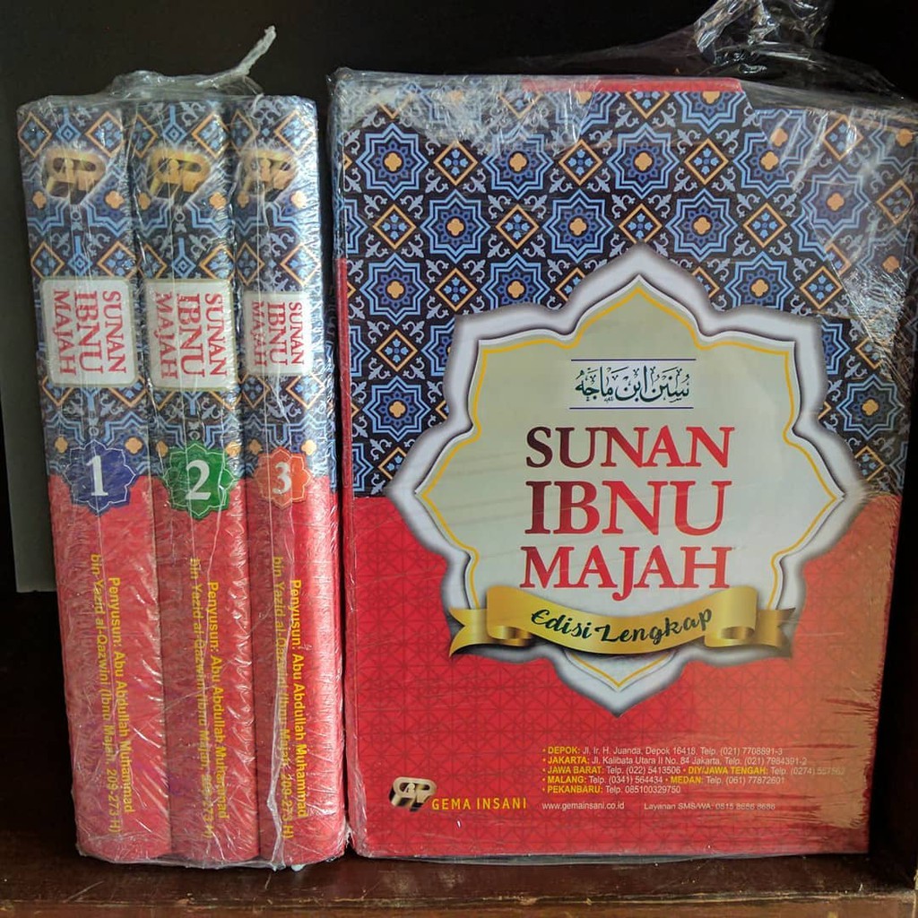 TERJEMAH LENGKAP KITAB HADIST SUNAN IBNU MAJAH 3 JILID