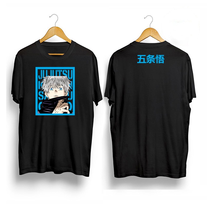 KAOS GOJO SATORU - T-SHIRT ANIME GOJO SATORU - BAJU KAOS ANIME GOJO SATORU - KAOS DISTRO ANIME GOJO 