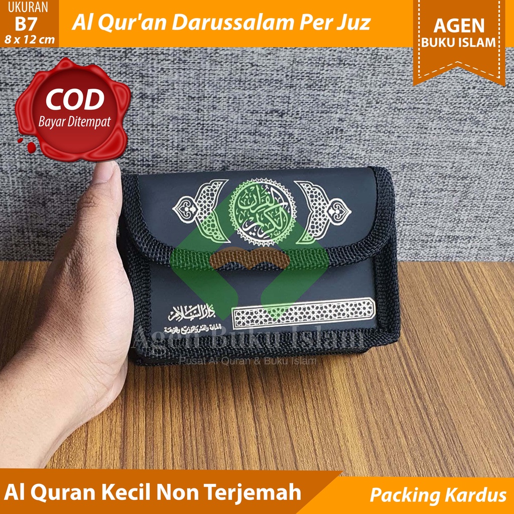COD Al Quran Darussalam Per Juz B7 Al Quran Kairo Mesir Ukuran Kecil Cover Dompet Kecil