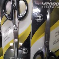 

Gunting Scissors M 2000 sm A 165