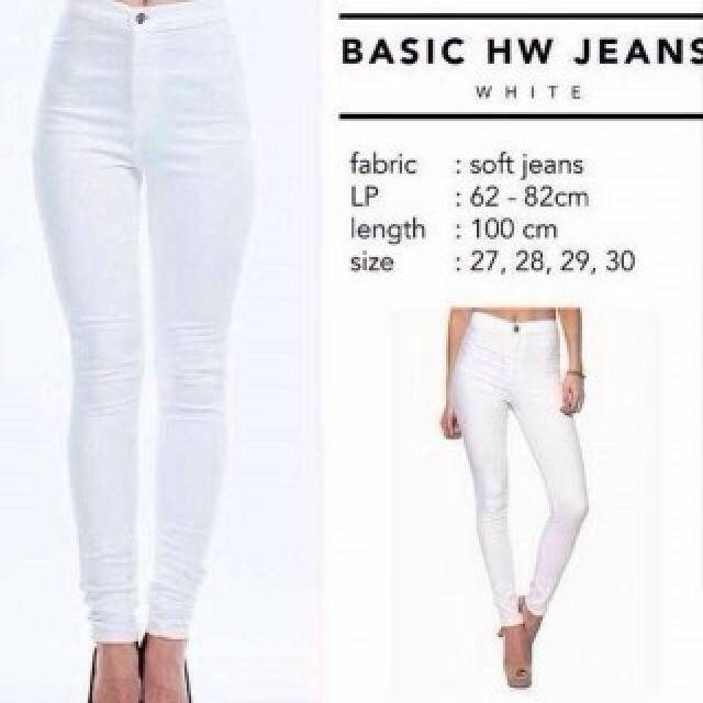 AFI - MC - Celana HW Jeans / Highwaist Jeans Wanita (Bahan Good Quality) ®