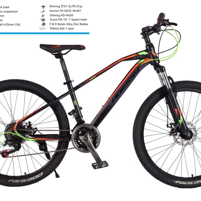 odessy mtb