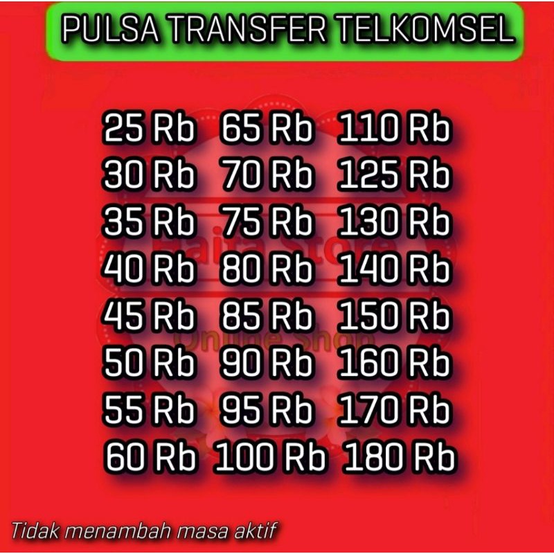 Pulsa transfer telkomsel