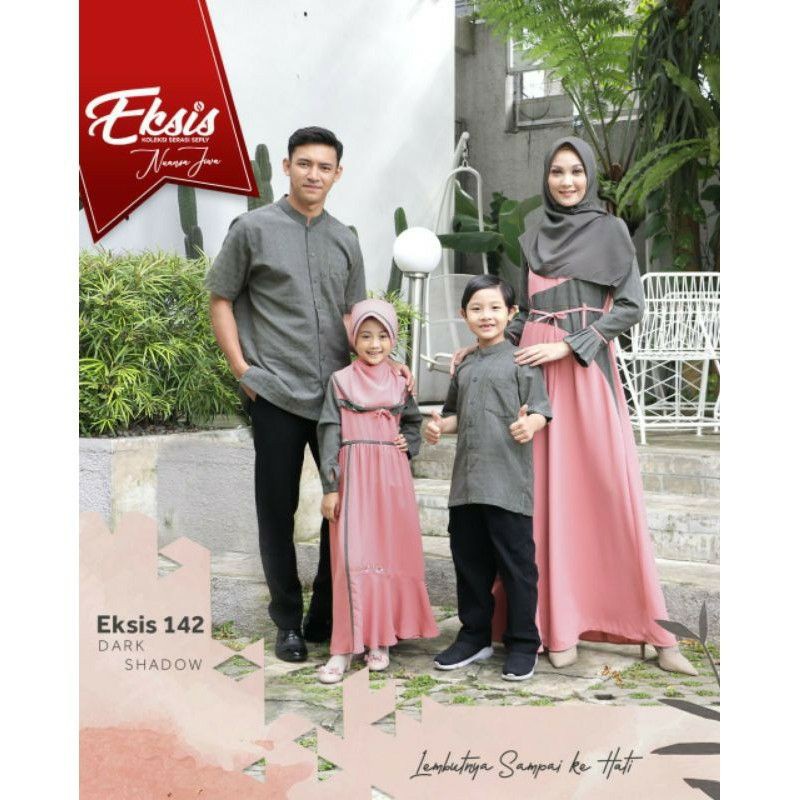 SARIMBIT GAMIS SEPLY  DARK SHADOW