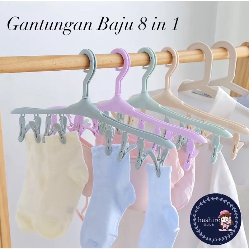 Gantungan baju Serbaguna Jepit Jepitan 8 in 1 Hanger Jemuran Pakaian Kaos Kaki | Gantungan 8 Kait