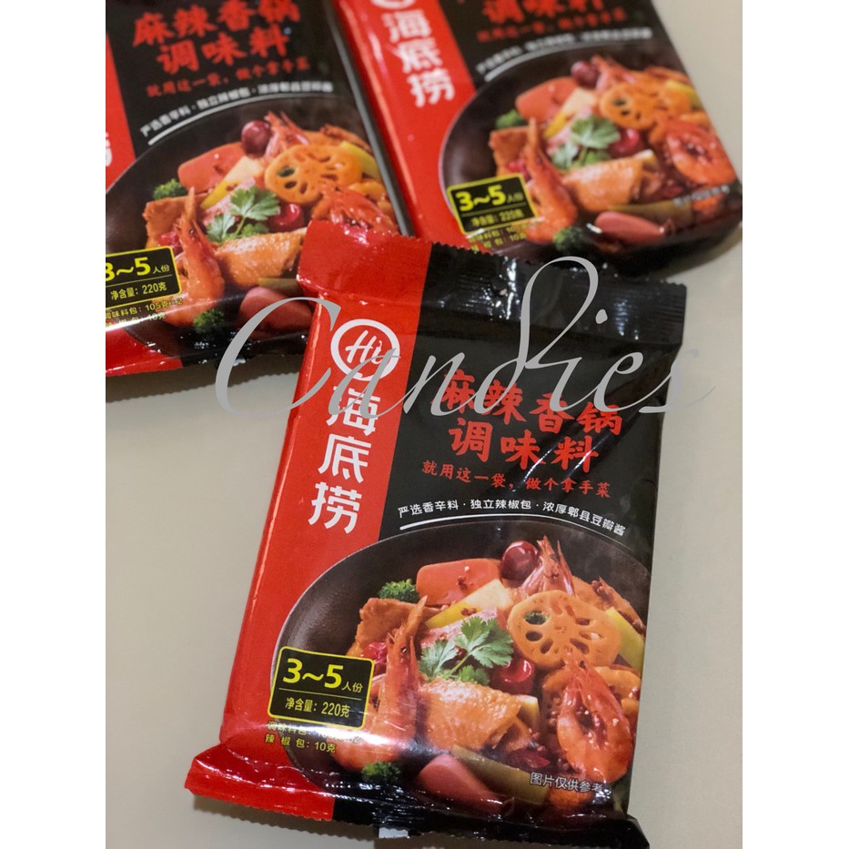 

HAI DI LAO HAIDILAO HOT POT SOUP BUMBU MALA BASIC STI