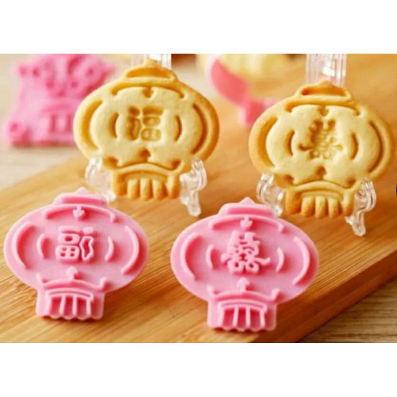 Cookie Cutter Chinese New Year Cetakan Kue Kering Kastengel Biskuit Lampion Imlek Biscuit Mold