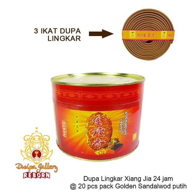 Dupa/Hio LIngkar Xiang Jia 24 jam @ 20 pcs pack Golden Sandalwod putih