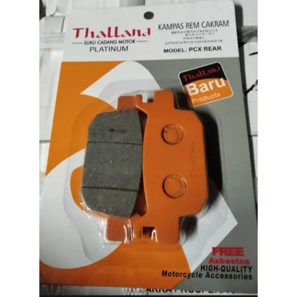 KAMPAS CAKRAM BELAKANG HONDA PCX KAMPAA CAKRAM PCX BELAKANG