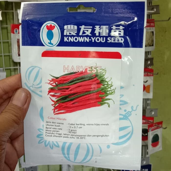 

Dijual Benih Cabai Hibrida HARVEST Known You Seed Diskon