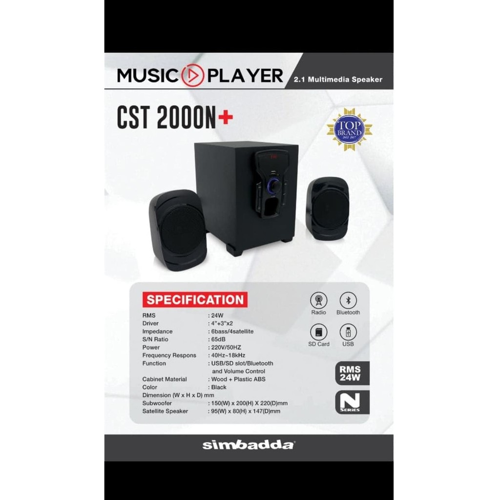 SPEAKER CST 2000N+ Bluetooth USB AUX FM RADIO SIMBADDA