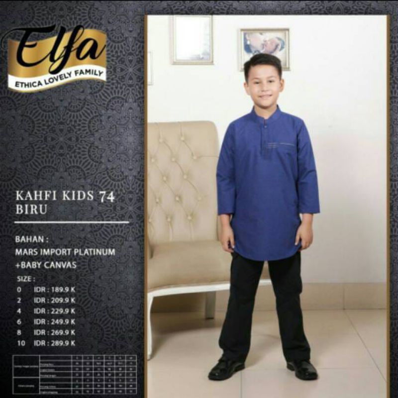 Ethica Set Kahfi Kids 74 Biru