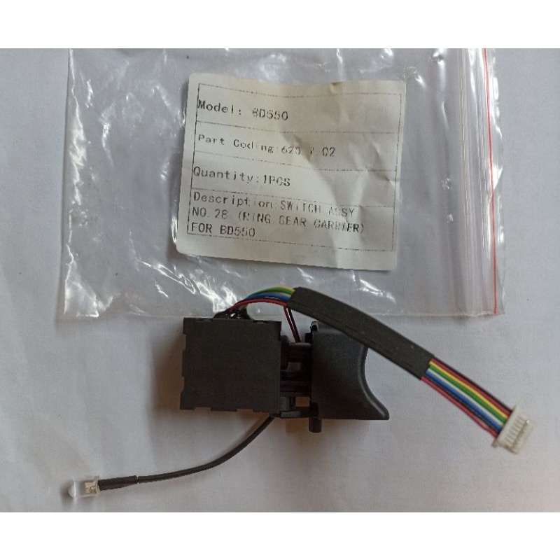 SWITCH / SAKRAL BD550 FOR MESIN IMPACT WREEN DOLIZ BD550