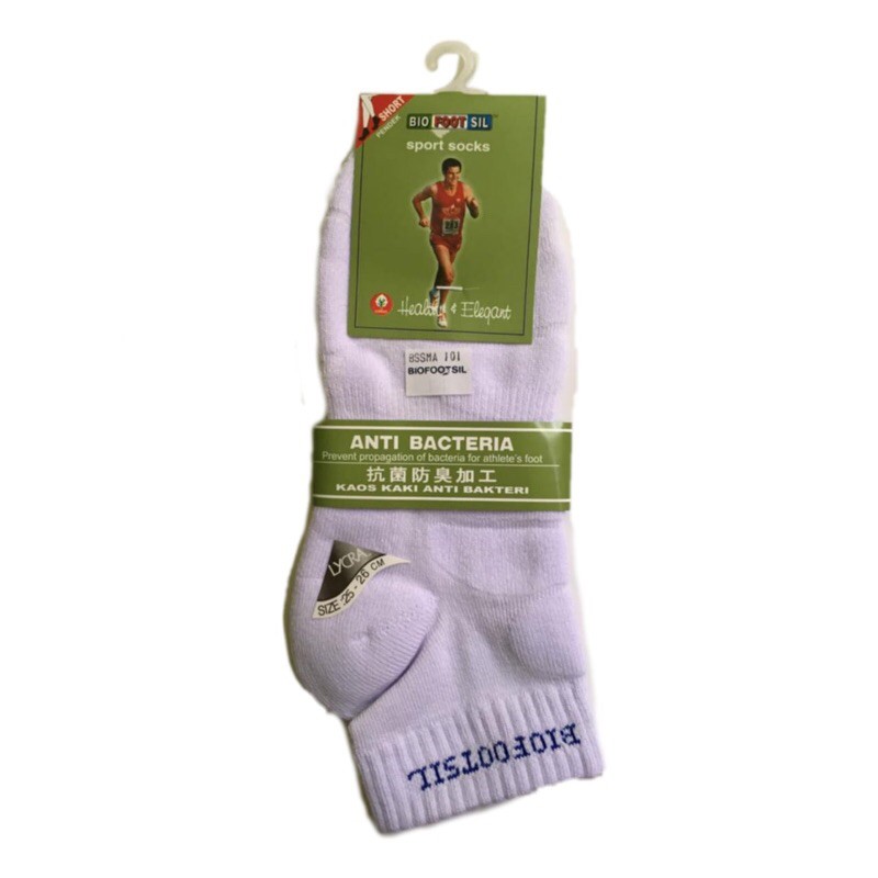 Kaos Kaki Sport Pendek Biofootsil