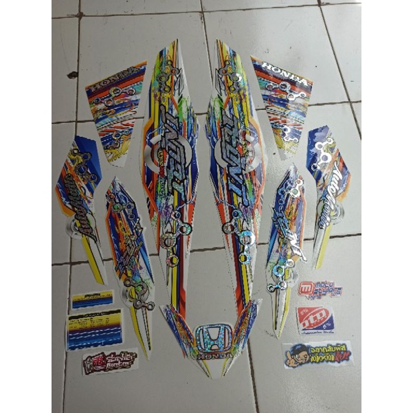 STRIPING BEAT FI THN 2012 - 2015 TRANSPARAN HOLOGRAM