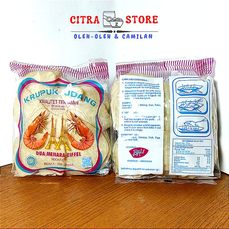 

Kerupuk Udang "DUA MENARA EIFFEL" 250 gr