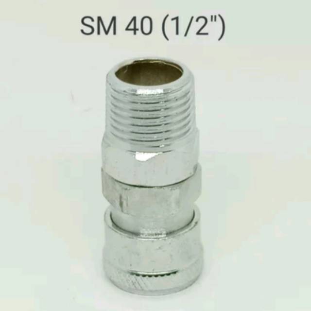 Coupler 40 SM