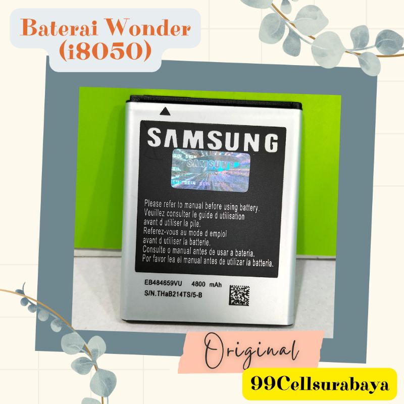 Baterai | Battery | Batre Samsung wonder | i8150 original