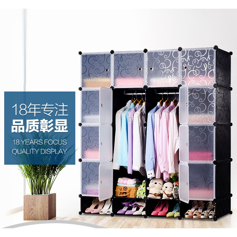 Magic Wardrobe Lemari  Baju  Plastik  DIY 16 Pintu Shopee  