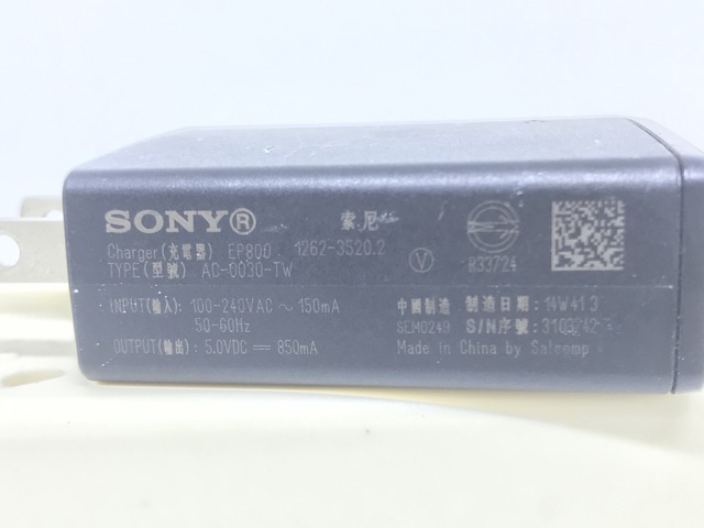 Adaptor Charger Sony EP800 Original