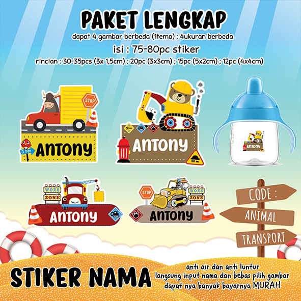 

STIKER NAMA LUCU 48