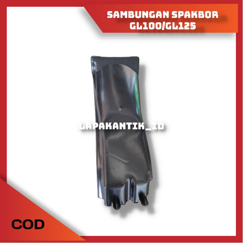 [PART] SAMBUNGAN SPAKBOR SLEBOR BELAKANG GL100 GL125 CG125 - HRA