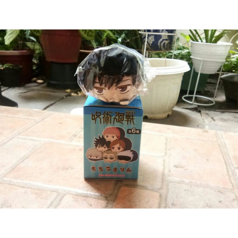 (READY) Mochikororin Megumi Jujutsu Kaisen