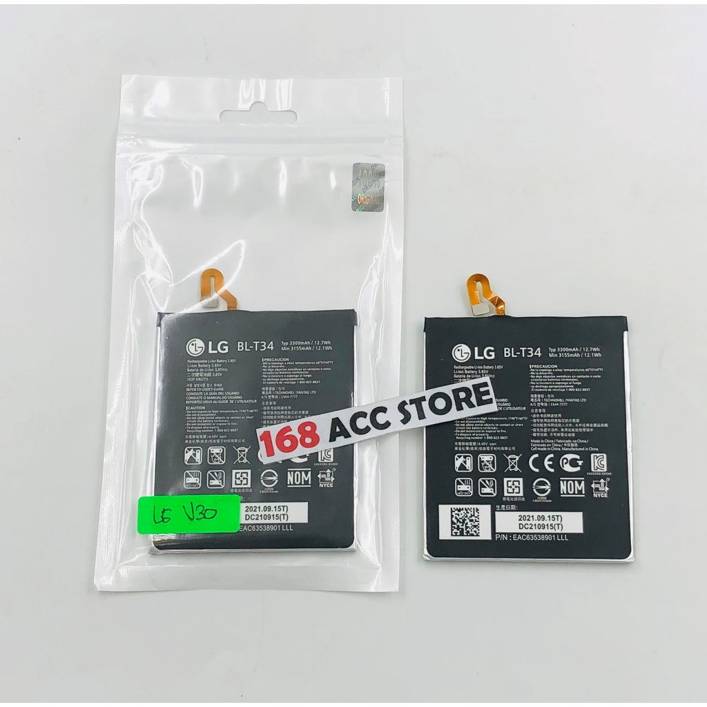 BATERAI LG V30 / BATRE LG V30 / BATTERY LG V30 BL-T34