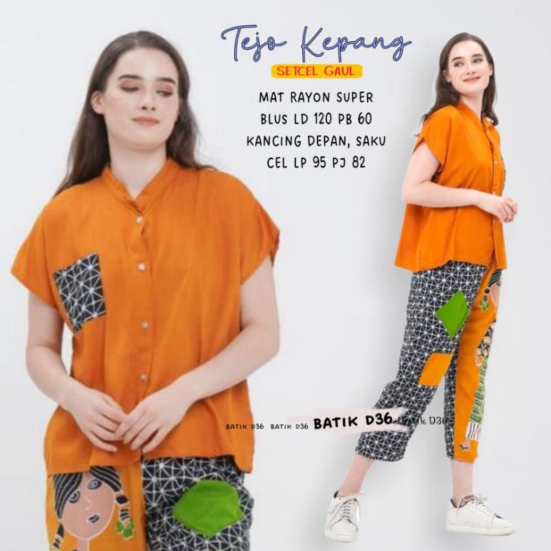 (Semerbak) Setelan Celana Rayon Wanita Gaul Tejo Kepang Semerbak Kancing Depan Saku Jaring Murah Remaja ABG Baju Santai Tidur Remaja Cewe Cewek fashion adem kasual Trendi Murah kece modis kekinian modern milenial terbaru 2023