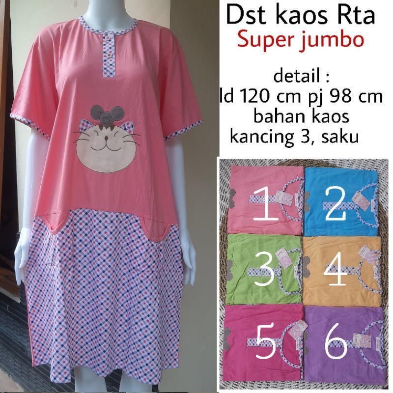 DASTER JUMBO LD 120 MUAT BB 85kg by LORITA SOFIE TINNY/ DRESS JUMBO PREMIUM / Daster kekinian / Dast