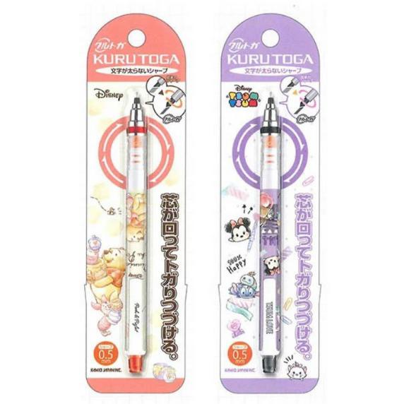 

Uni Kuru Toga Kurutoga Disney Tsum Tsum WinnieThePooh Limited Edition