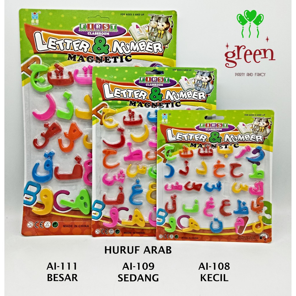 Angka Arab magnet Huruf Arab magnet Huruf hijaiyah magnet Mainan angka huruf hijaiyah magnet kulkas