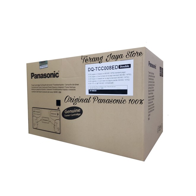 

Toner Panasonic DQ-TCC008ED Toner Catridge Panasonic DP-MB251/KX-MB250