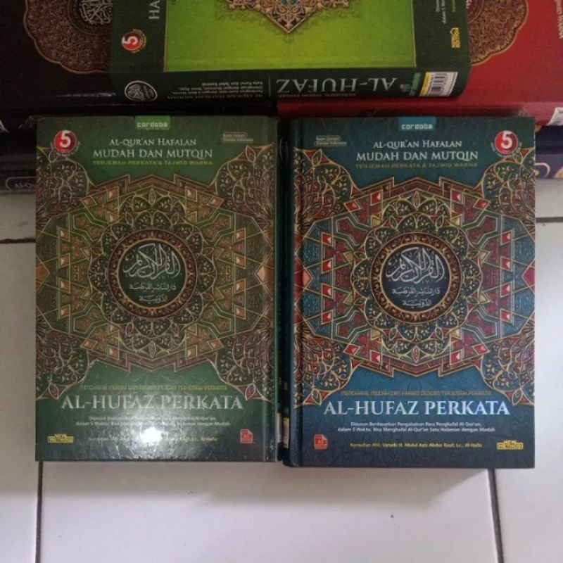 Al hufaz Al Qur'an hafalan perkata A5