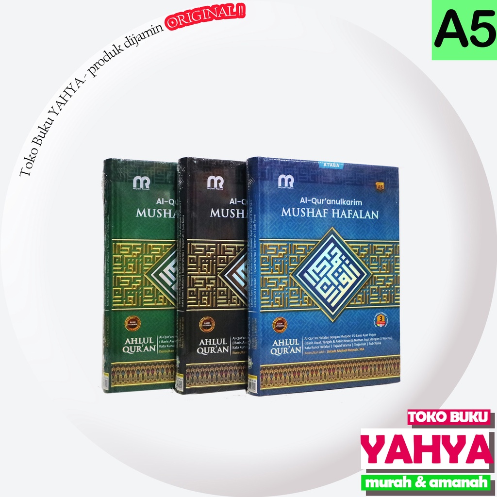( BISA CUSTOM CETAK NAMA ) Al Quran Mushaf Hafalan Ahlul Quran A5 Ukuran Sedang Terjemah Tajwid Warn