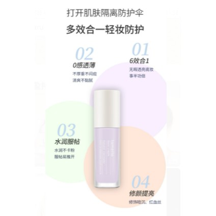 Lameila Base Cream Natural Concealer 3068 By AURORA