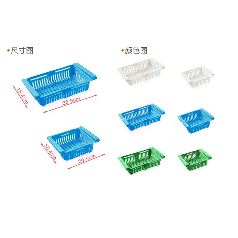 RAK KULKAS / RAK MULTIFUNGSI STORAGE BOX KULKAS ORGANIZER MULTIFUNGSI RAK KERANJANG JEPIT KULKAS SRBAGUNA RAK KULKAS LACI