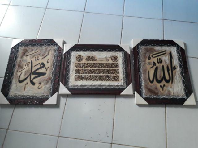 Kaligrafi Satu Paket 3pcs Allah Muhammad Ayat Kursi Jumbo