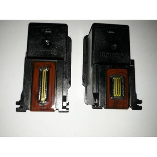 [KODE 96] Catridge canon PG 810 hitam /CL 811 warna