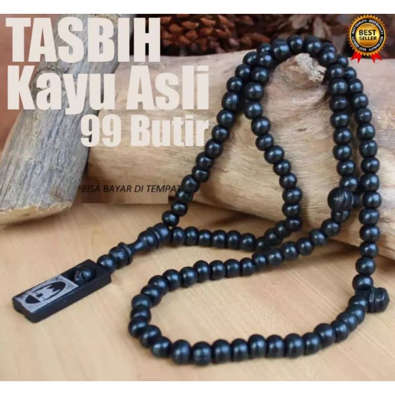 TASBIH KAYU 99 BUTIR / TASBIH GELANG UKA UKA GAHARU