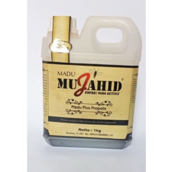 

Madu Mujahid plus Propolis 1 kg