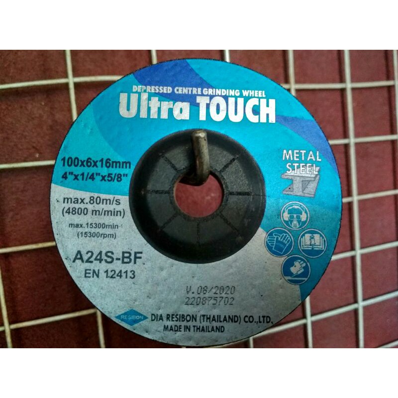 CANAI MATA MESIN ASAH GERINDA ULTRA TOUCH/perbuah