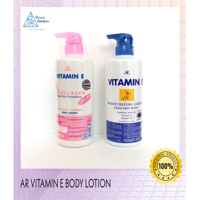 AR LOTION AR VITAMIN E AR CREAM THAILAND COLLAGEN SKIN WHITENING